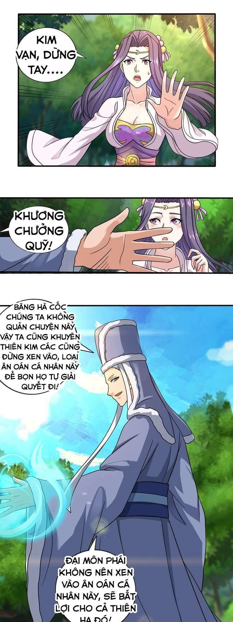 Việc Tu Luyện Hằng Ngày Của Vũ Đế Chapter 24 - 7