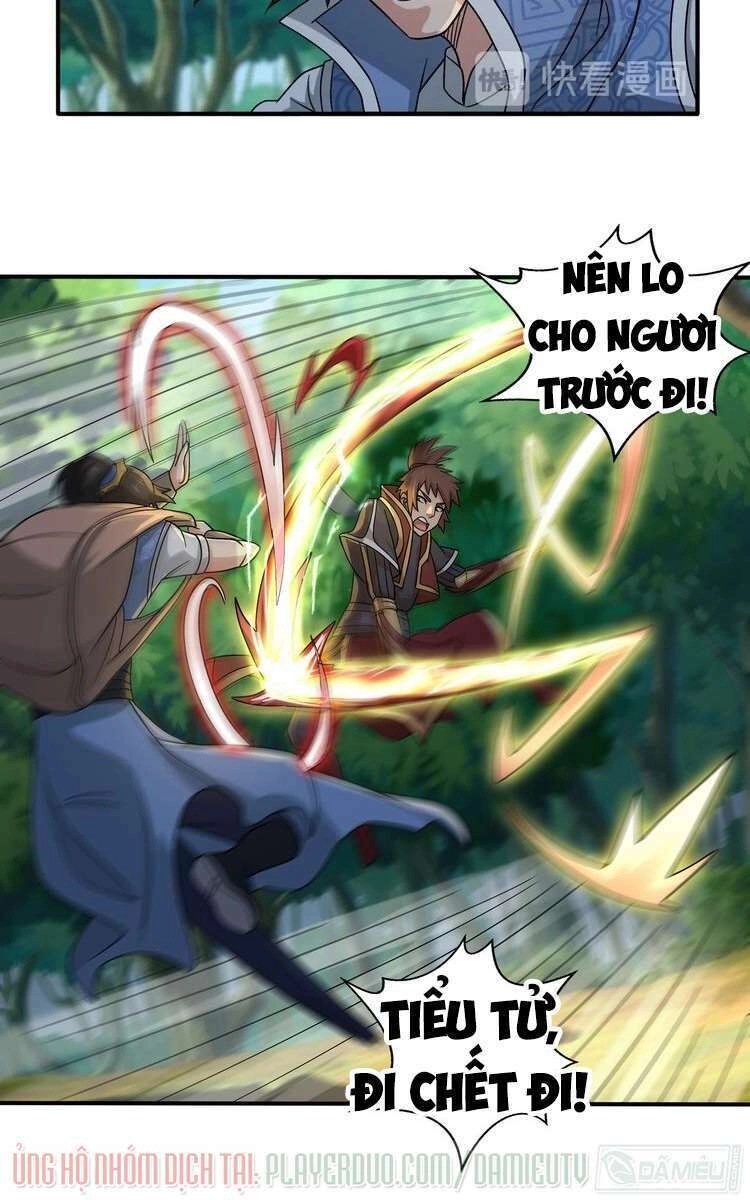 Việc Tu Luyện Hằng Ngày Của Vũ Đế Chapter 24 - 9