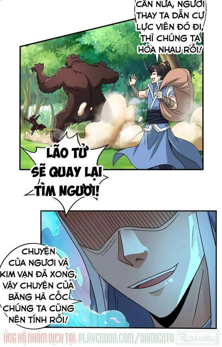 Việc Tu Luyện Hằng Ngày Của Vũ Đế Chapter 24 - 18