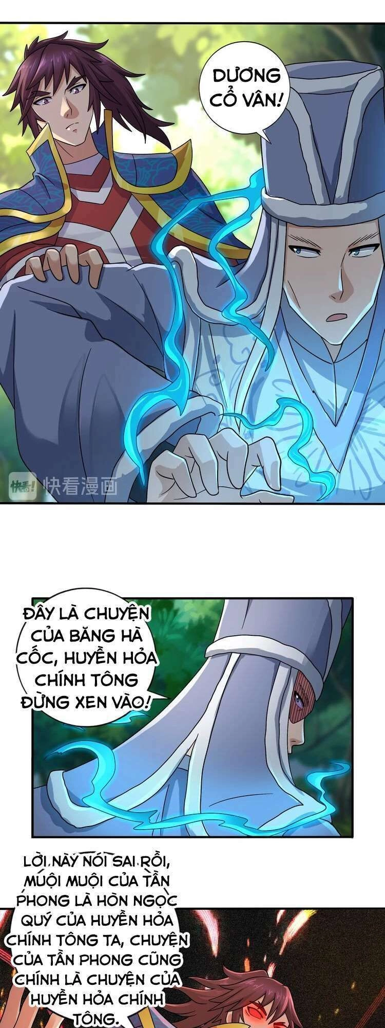 Việc Tu Luyện Hằng Ngày Của Vũ Đế Chapter 24 - 25