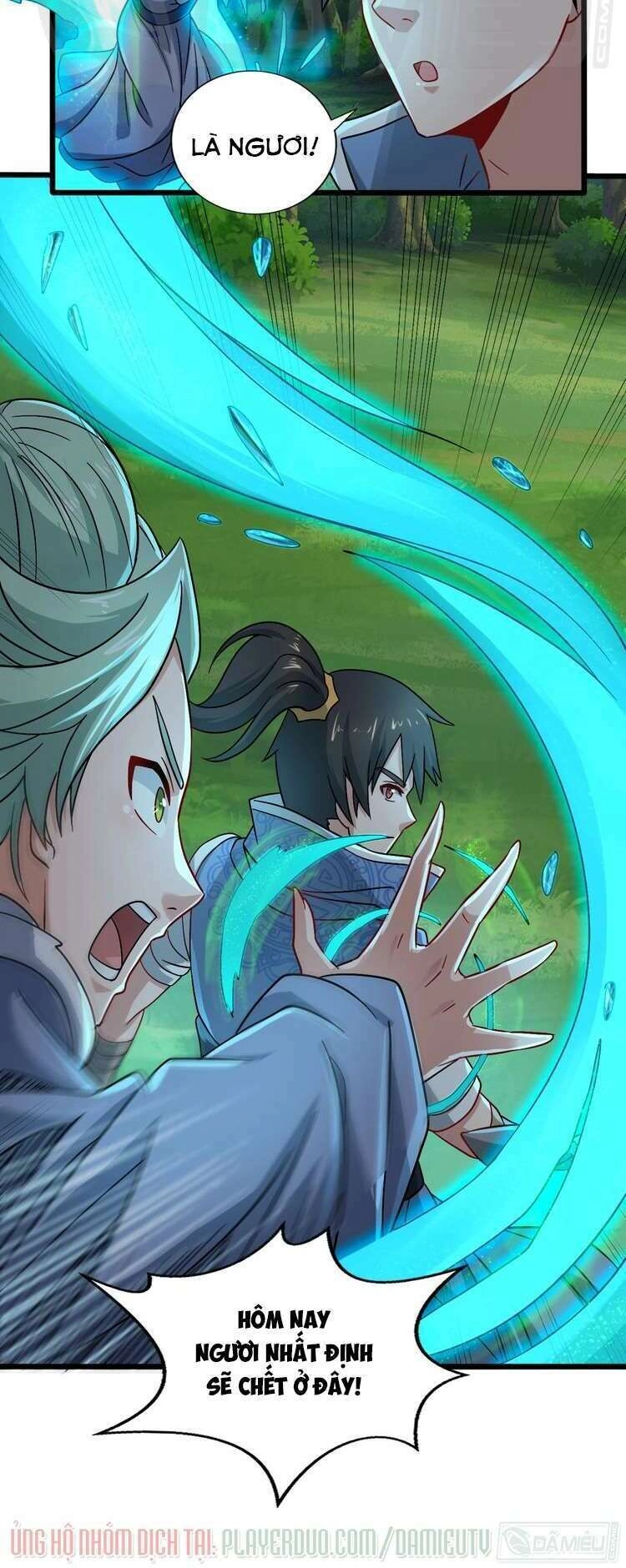 Việc Tu Luyện Hằng Ngày Của Vũ Đế Chapter 25 - 2