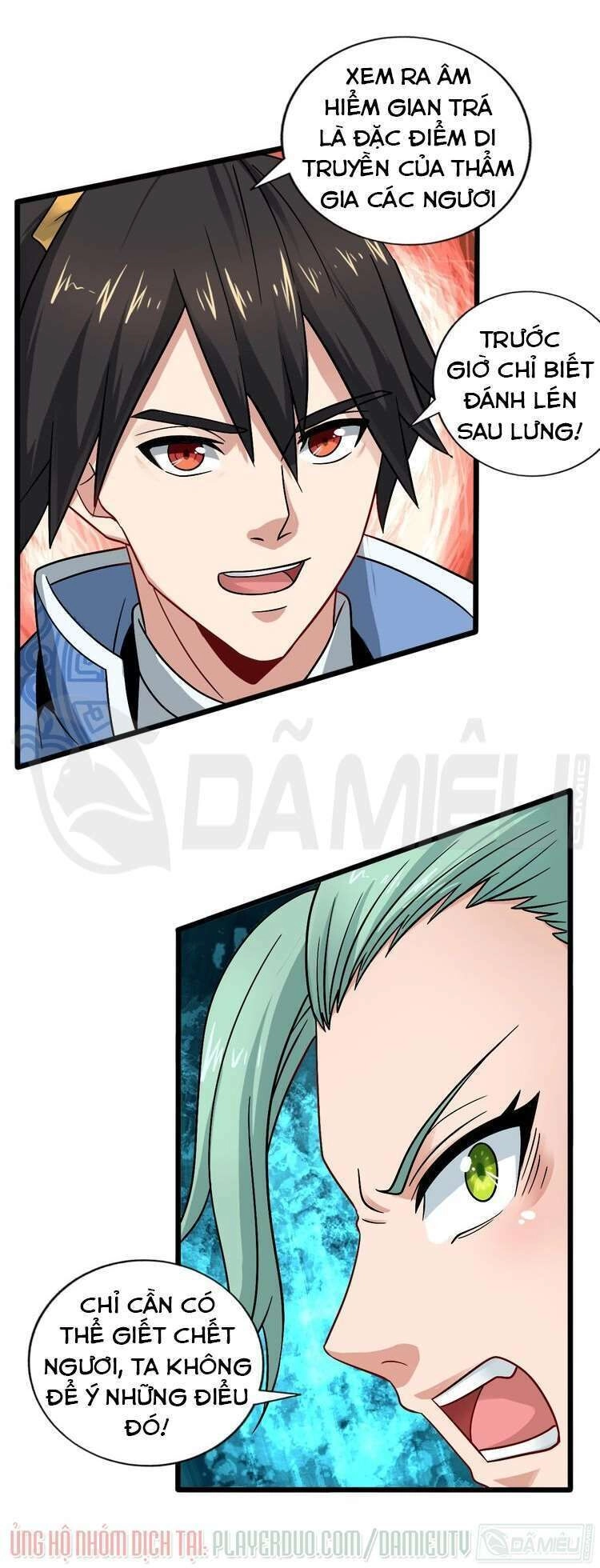 Việc Tu Luyện Hằng Ngày Của Vũ Đế Chapter 25 - 8