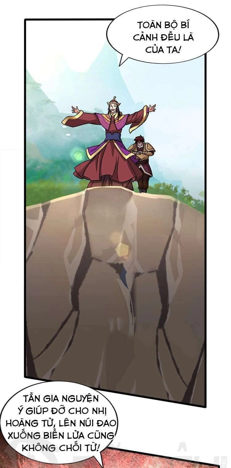 Việc Tu Luyện Hằng Ngày Của Vũ Đế Chapter 26 - 1