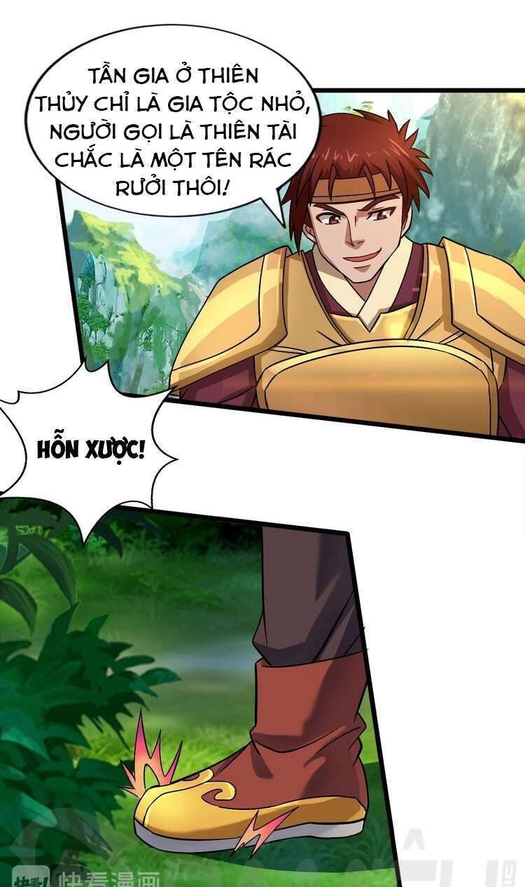 Việc Tu Luyện Hằng Ngày Của Vũ Đế Chapter 26 - 3