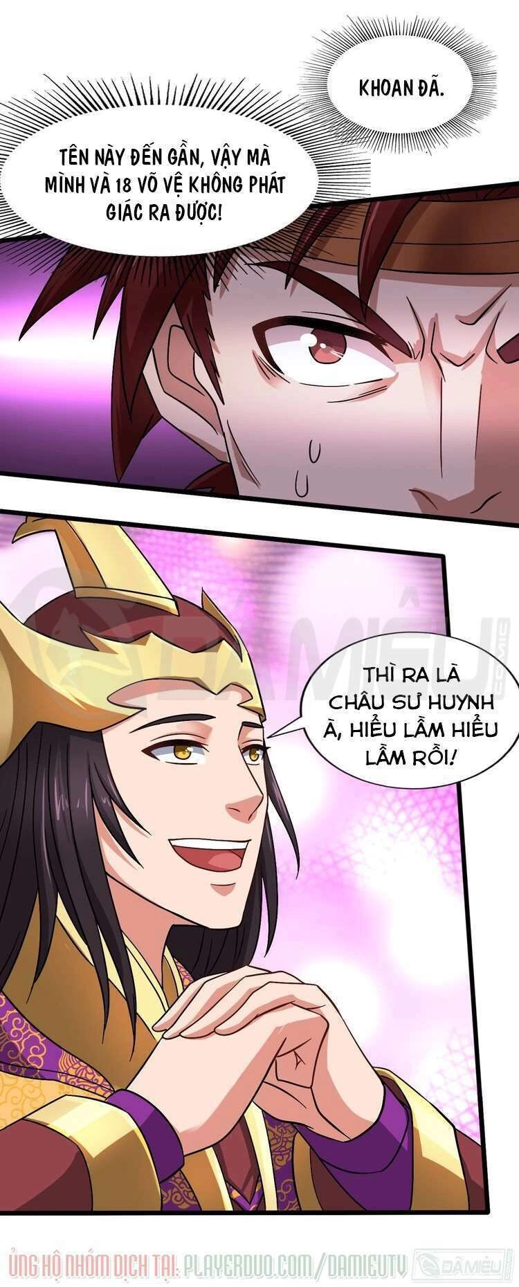 Việc Tu Luyện Hằng Ngày Của Vũ Đế Chapter 26 - 8