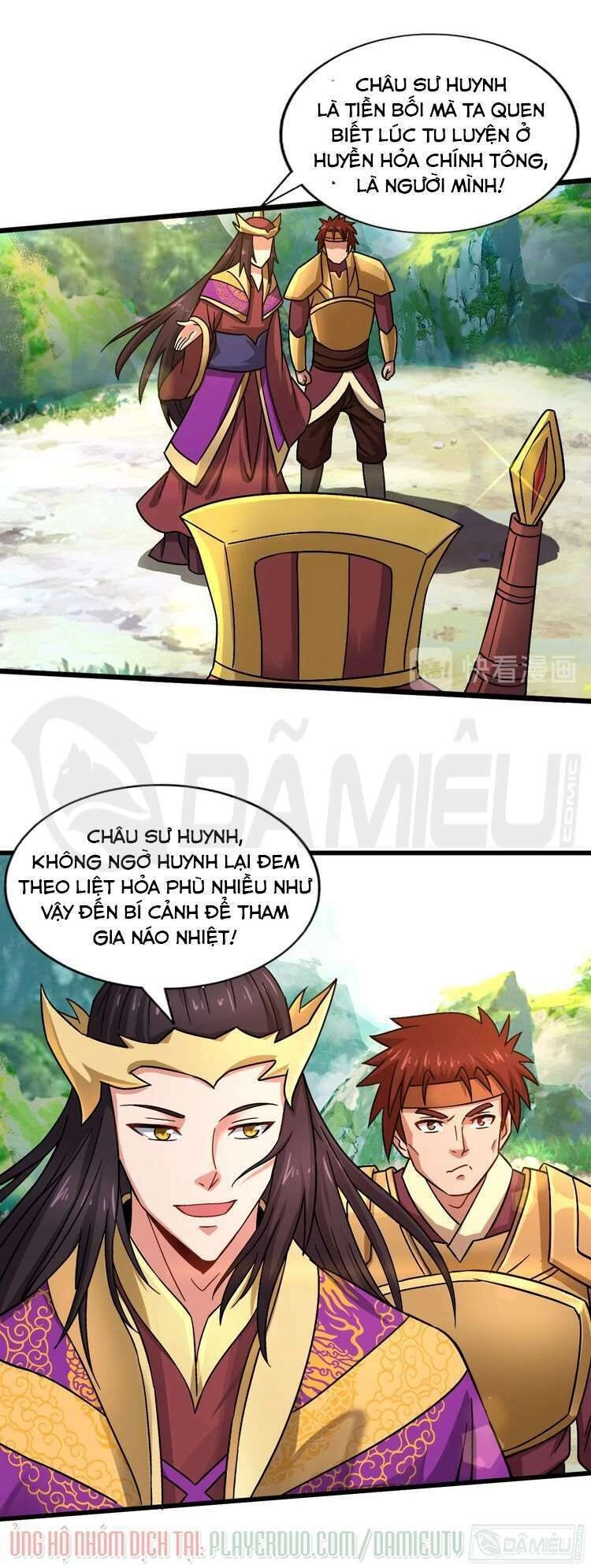 Việc Tu Luyện Hằng Ngày Của Vũ Đế Chapter 26 - 9