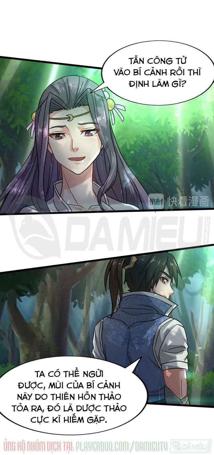 Việc Tu Luyện Hằng Ngày Của Vũ Đế Chapter 26 - 17