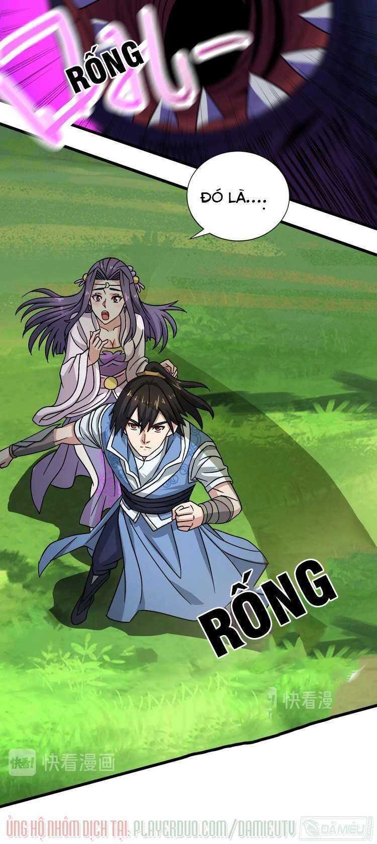 Việc Tu Luyện Hằng Ngày Của Vũ Đế Chapter 26 - 26