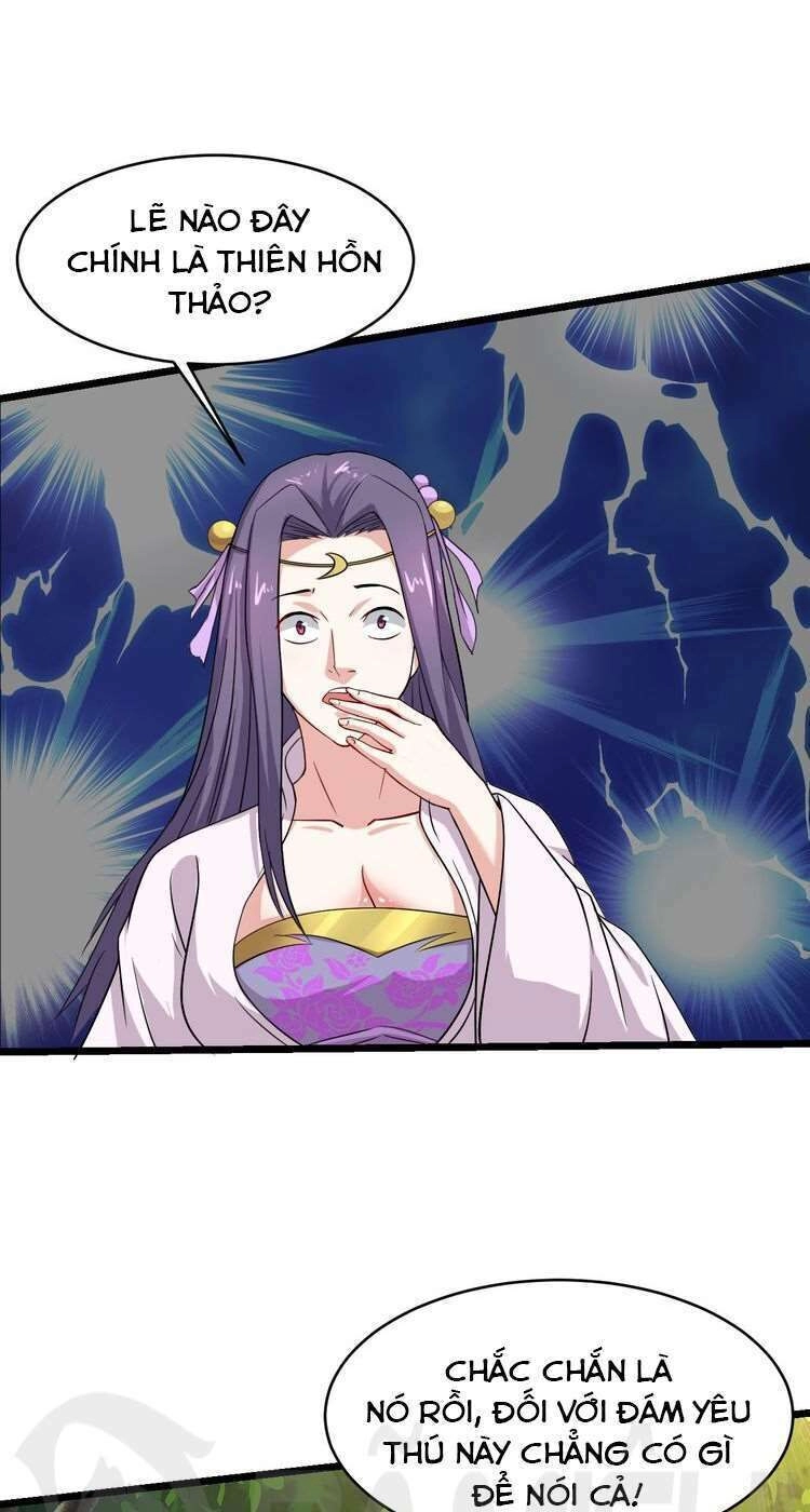 Việc Tu Luyện Hằng Ngày Của Vũ Đế Chapter 27 - 7