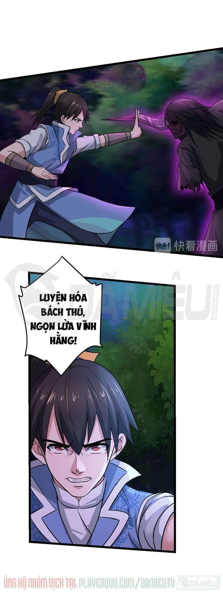 Việc Tu Luyện Hằng Ngày Của Vũ Đế Chapter 27 - 52