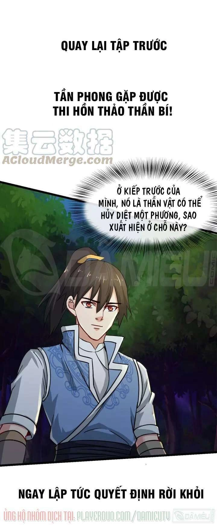 Việc Tu Luyện Hằng Ngày Của Vũ Đế Chapter 28 - 1