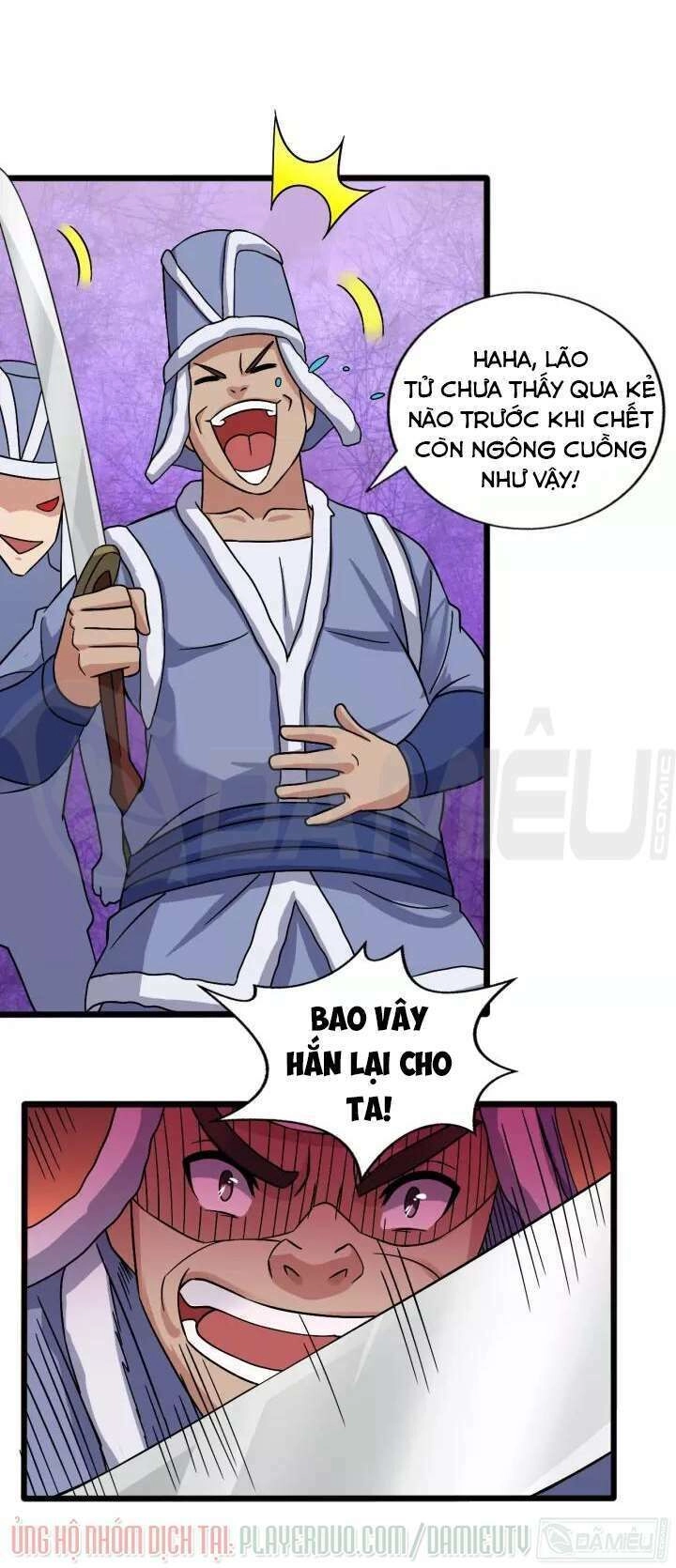 Việc Tu Luyện Hằng Ngày Của Vũ Đế Chapter 28 - 16