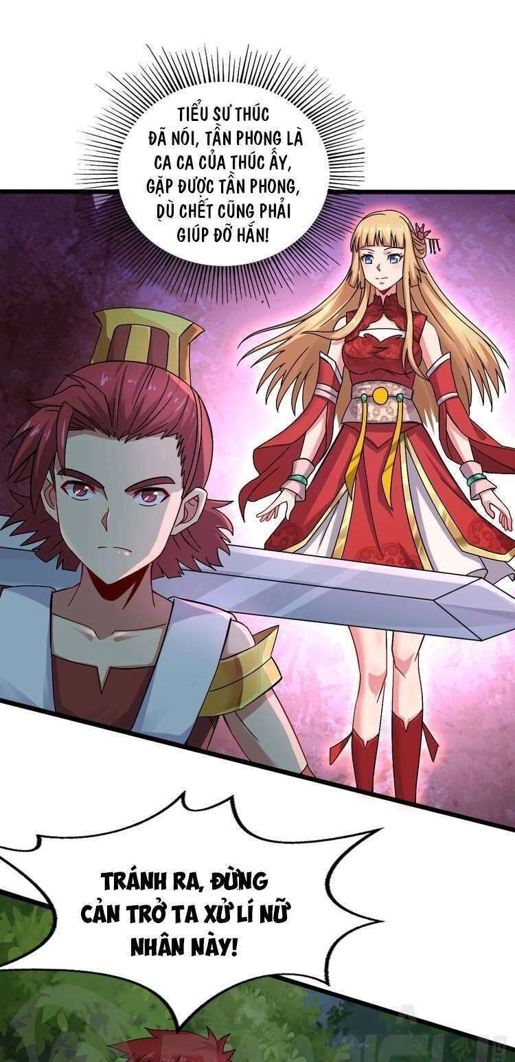 Việc Tu Luyện Hằng Ngày Của Vũ Đế Chapter 29 - 1