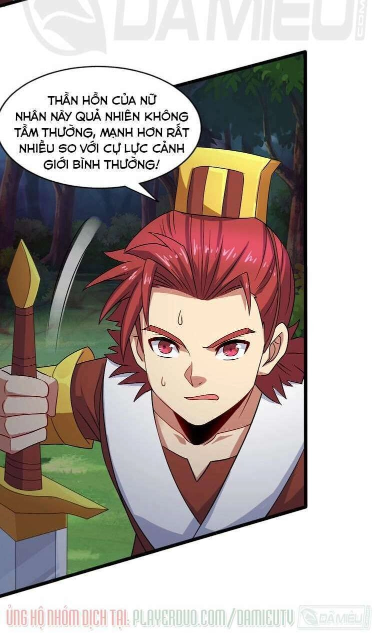Việc Tu Luyện Hằng Ngày Của Vũ Đế Chapter 29 - 14