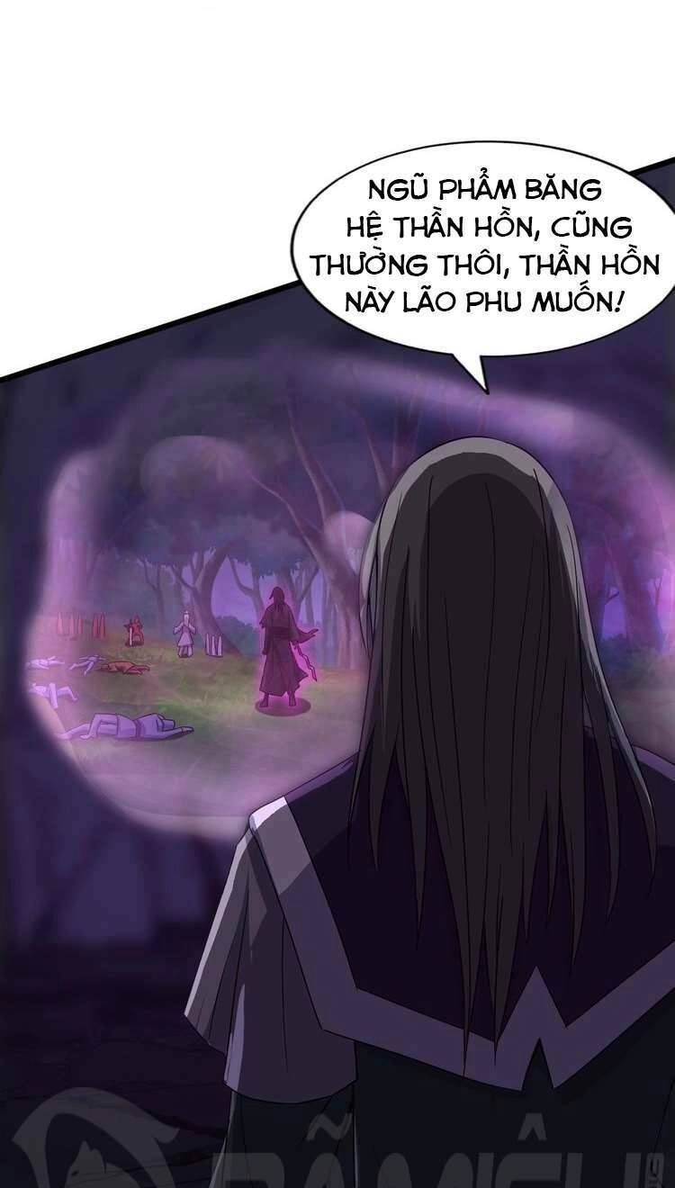 Việc Tu Luyện Hằng Ngày Của Vũ Đế Chapter 29 - 15