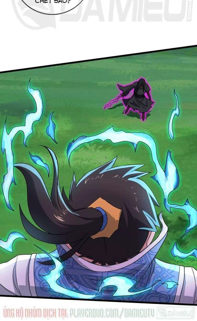 Việc Tu Luyện Hằng Ngày Của Vũ Đế Chapter 30 - 11