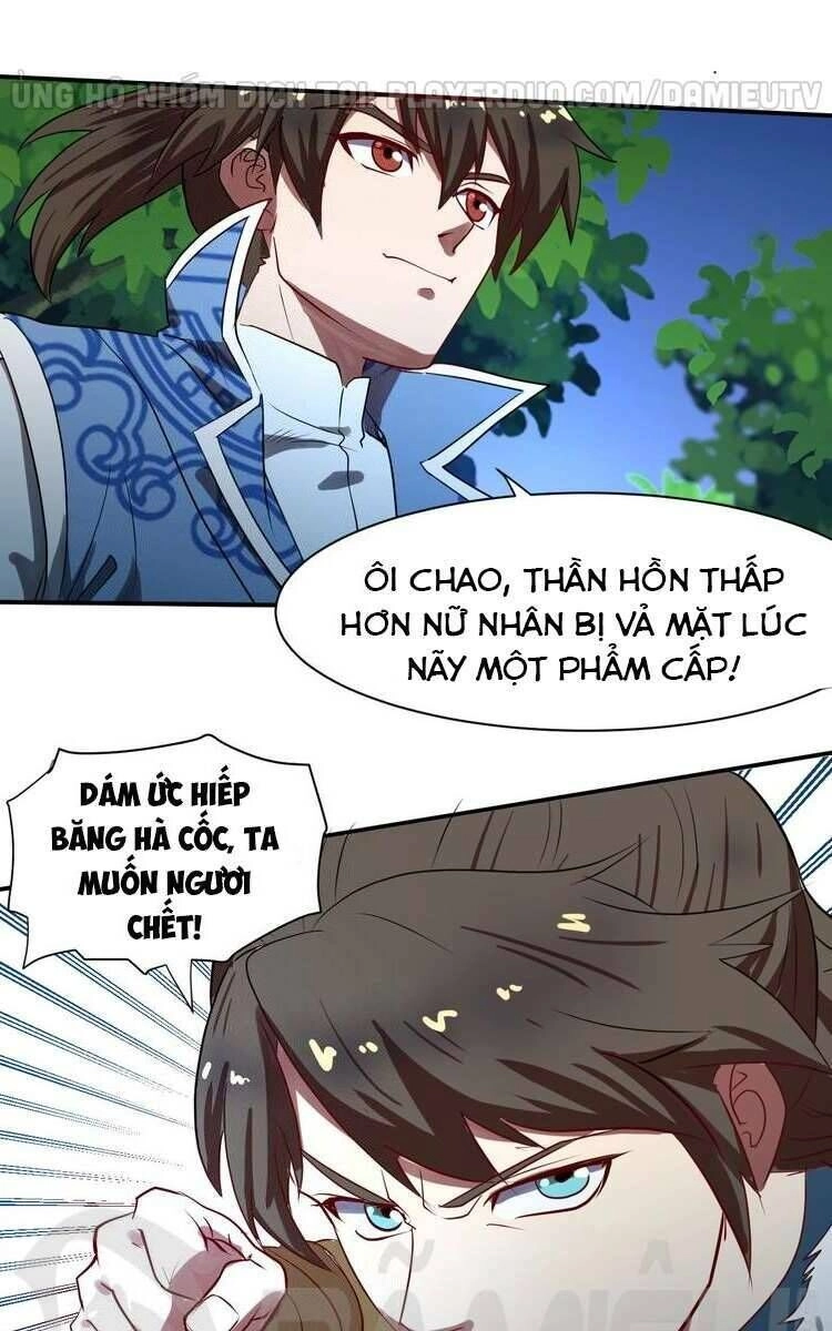Việc Tu Luyện Hằng Ngày Của Vũ Đế Chapter 31 - 5