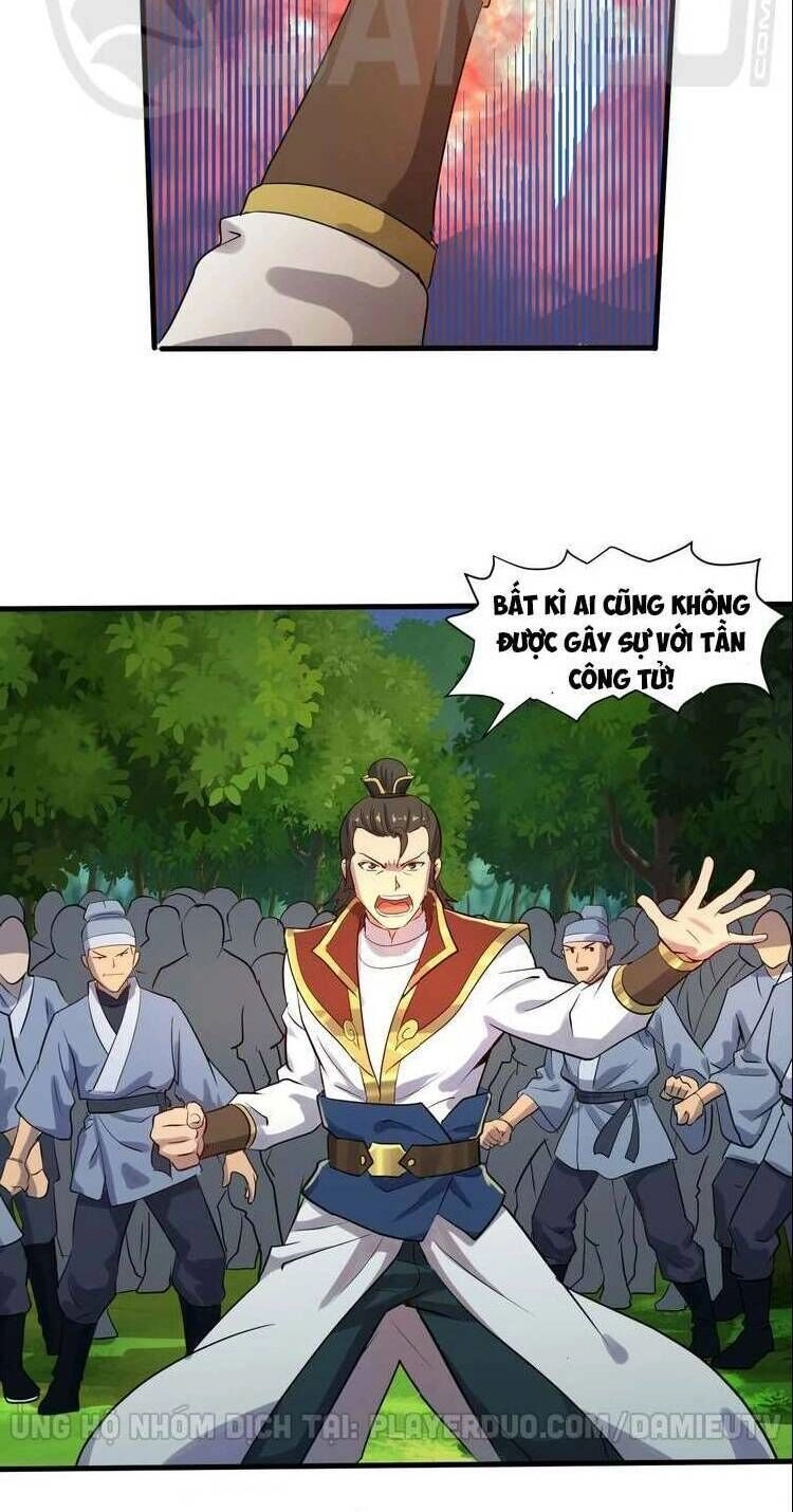 Việc Tu Luyện Hằng Ngày Của Vũ Đế Chapter 31 - 14