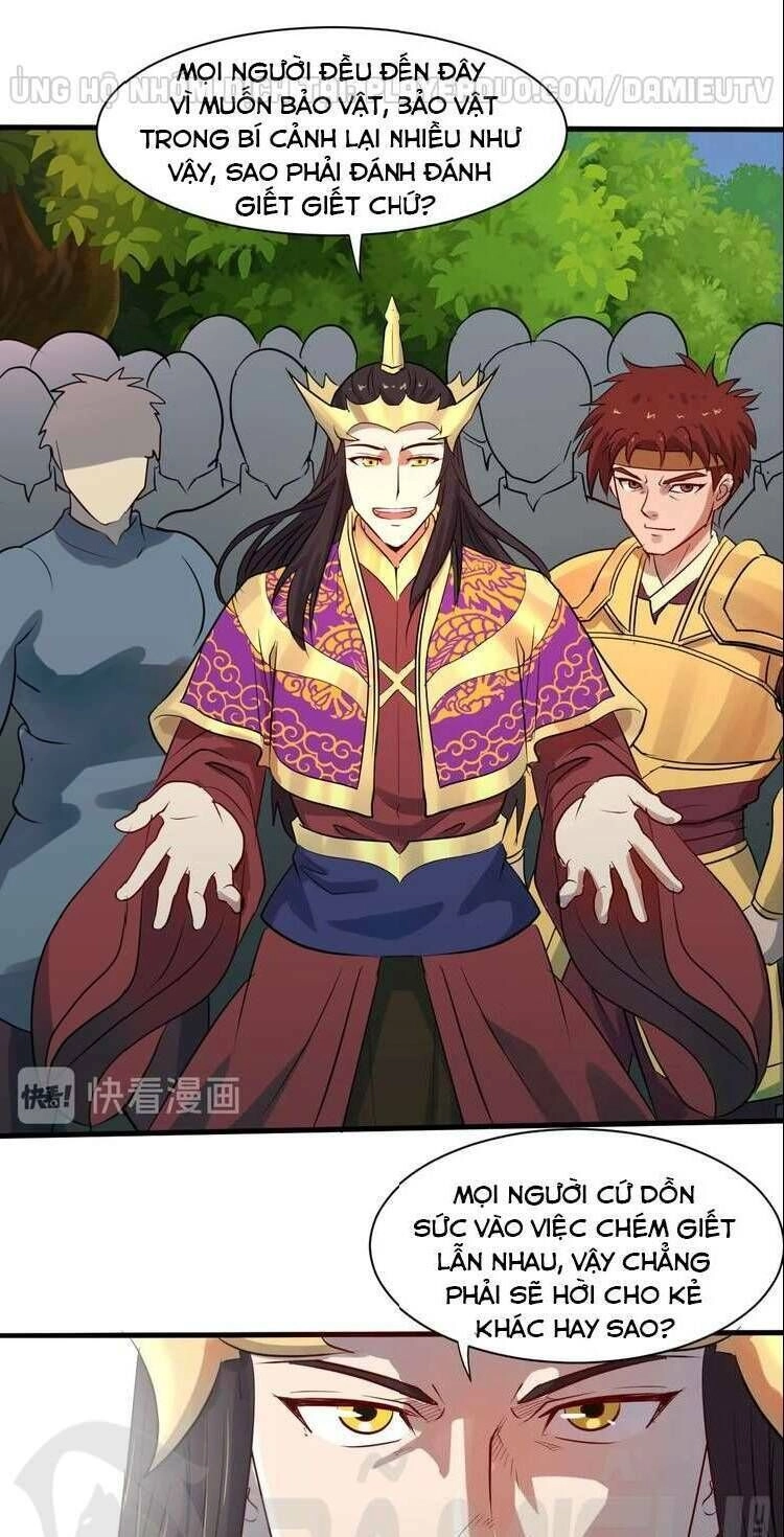 Việc Tu Luyện Hằng Ngày Của Vũ Đế Chapter 31 - 17