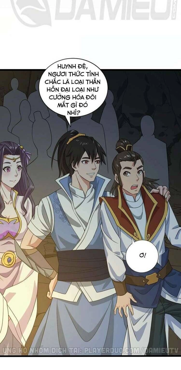 Việc Tu Luyện Hằng Ngày Của Vũ Đế Chapter 32 - 8