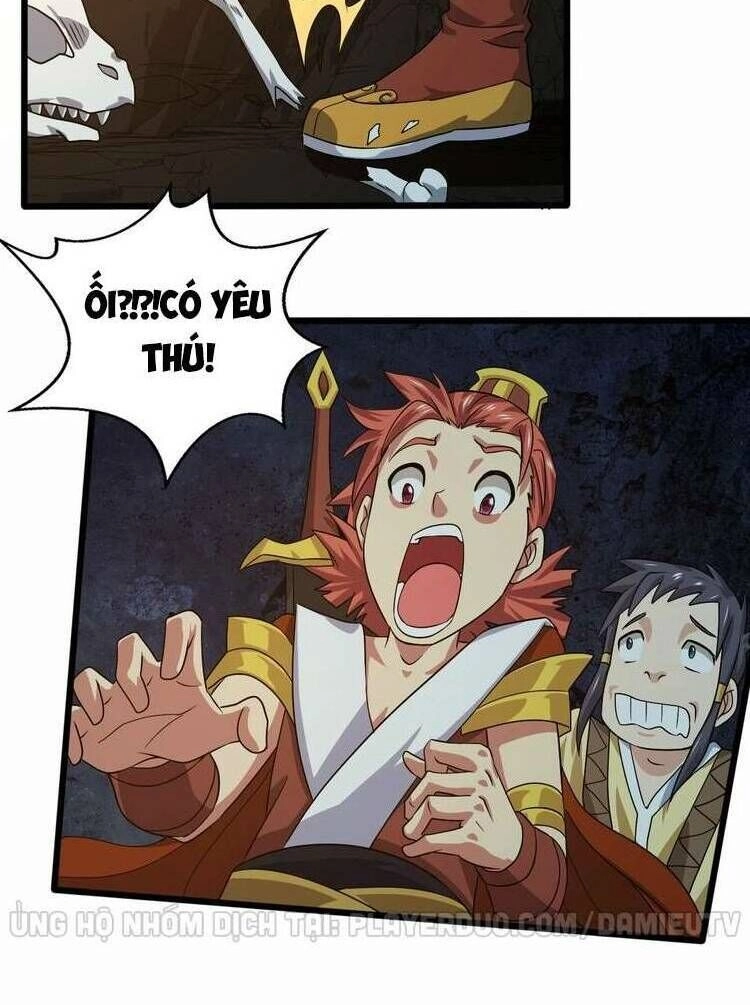 Việc Tu Luyện Hằng Ngày Của Vũ Đế Chapter 32 - 16