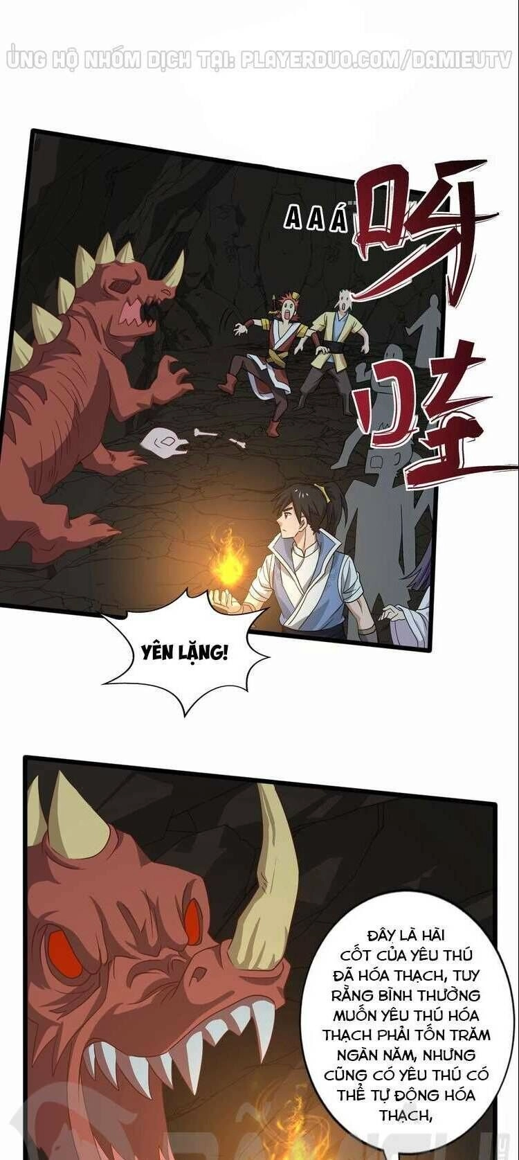 Việc Tu Luyện Hằng Ngày Của Vũ Đế Chapter 32 - 17