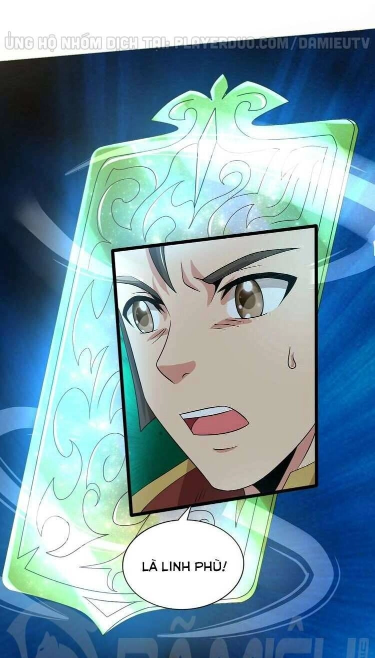 Việc Tu Luyện Hằng Ngày Của Vũ Đế Chapter 32 - 20