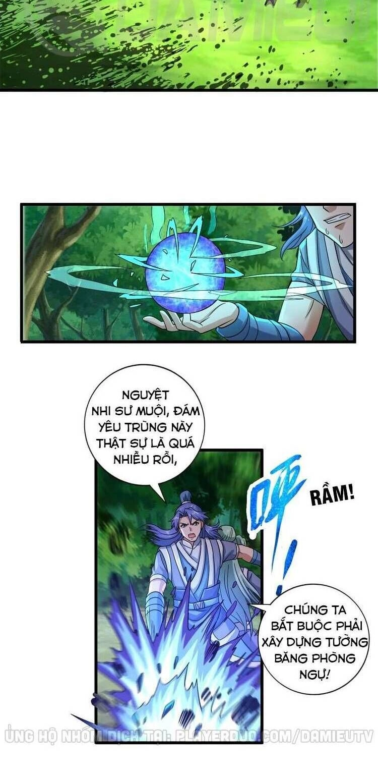 Việc Tu Luyện Hằng Ngày Của Vũ Đế Chapter 34 - 2