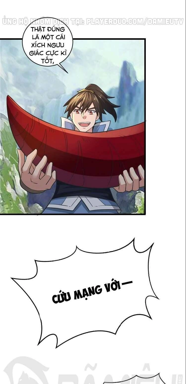 Việc Tu Luyện Hằng Ngày Của Vũ Đế Chapter 34 - 34