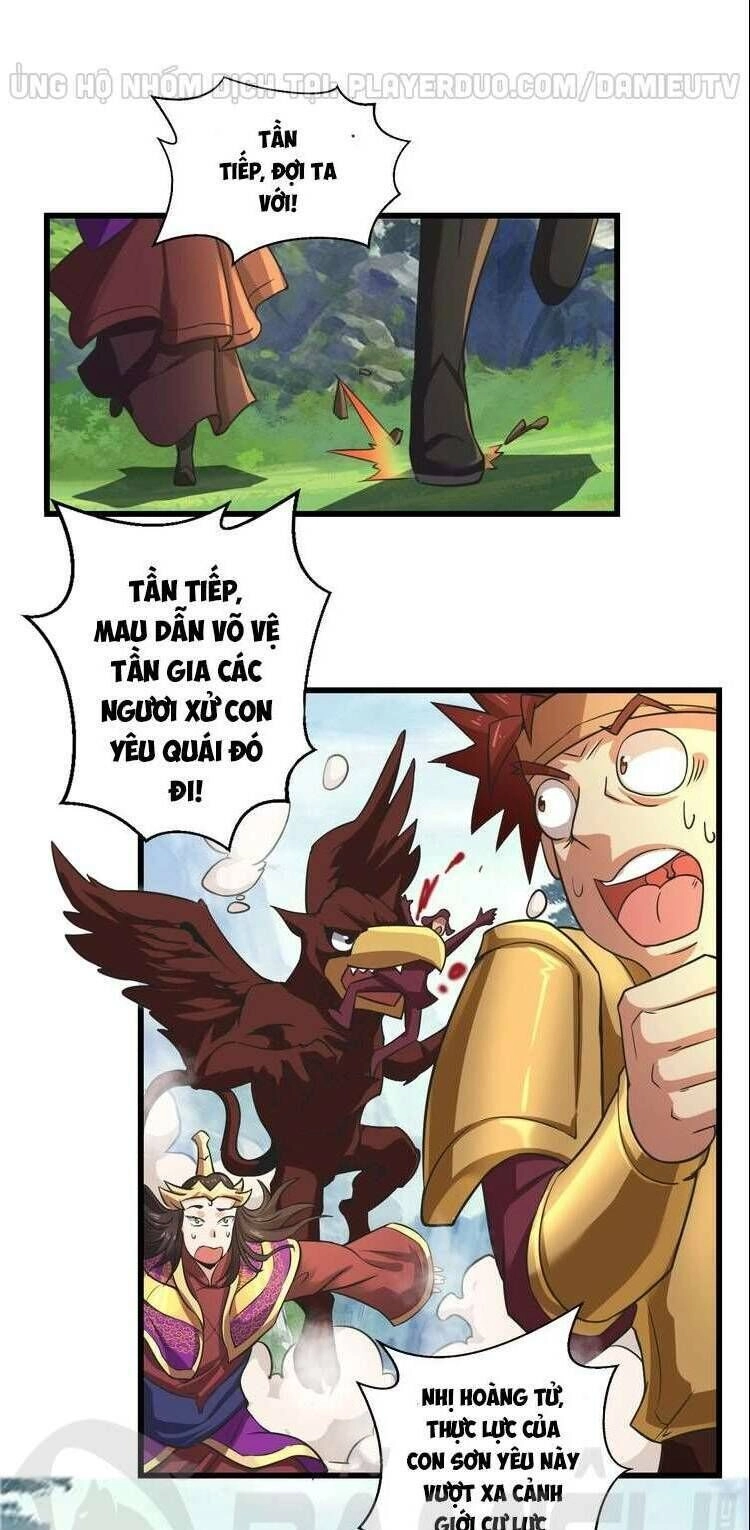 Việc Tu Luyện Hằng Ngày Của Vũ Đế Chapter 35 - 1