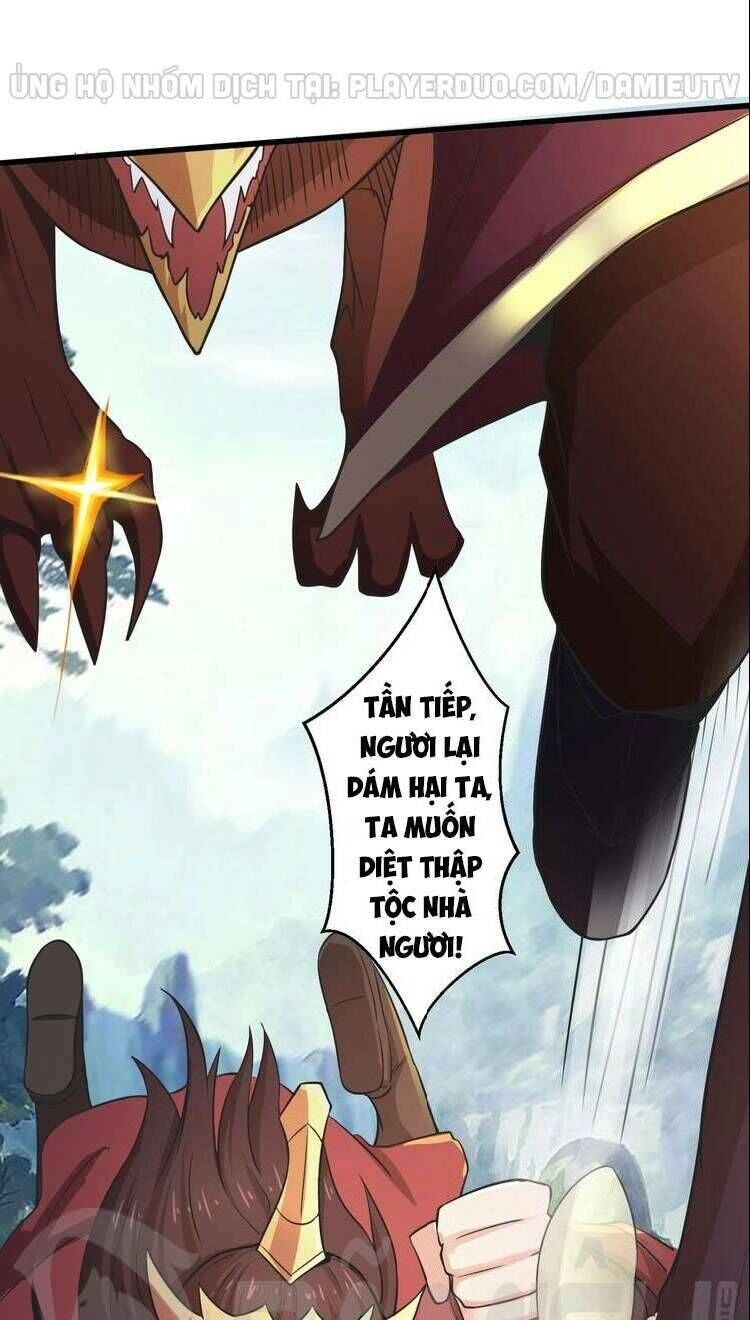 Việc Tu Luyện Hằng Ngày Của Vũ Đế Chapter 35 - 7