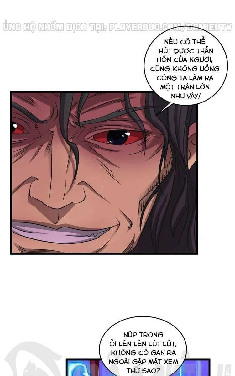 Việc Tu Luyện Hằng Ngày Của Vũ Đế Chapter 36 - 20