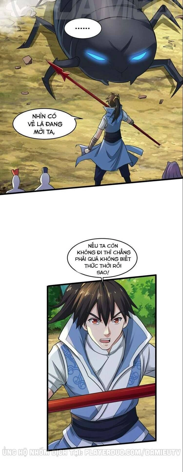 Việc Tu Luyện Hằng Ngày Của Vũ Đế Chapter 36 - 27