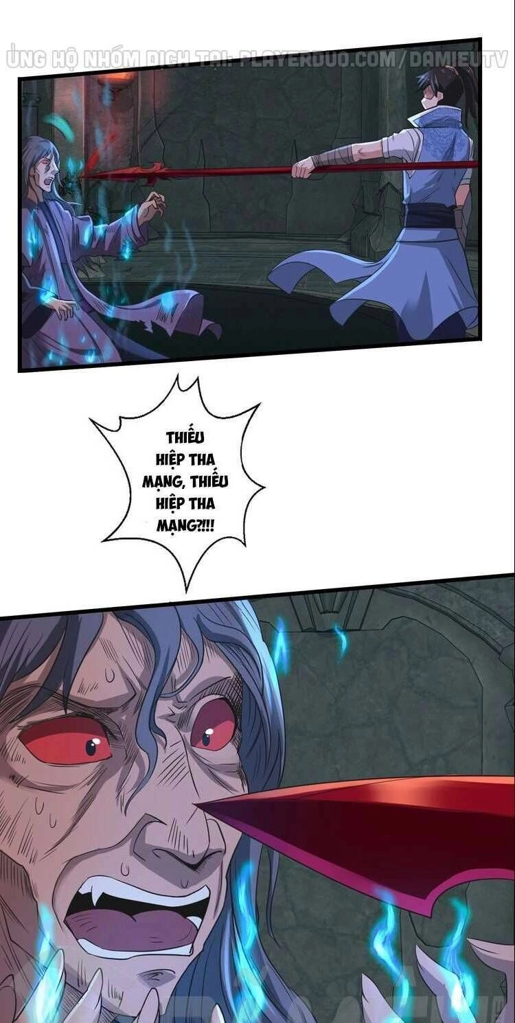 Việc Tu Luyện Hằng Ngày Của Vũ Đế Chapter 37 - 23