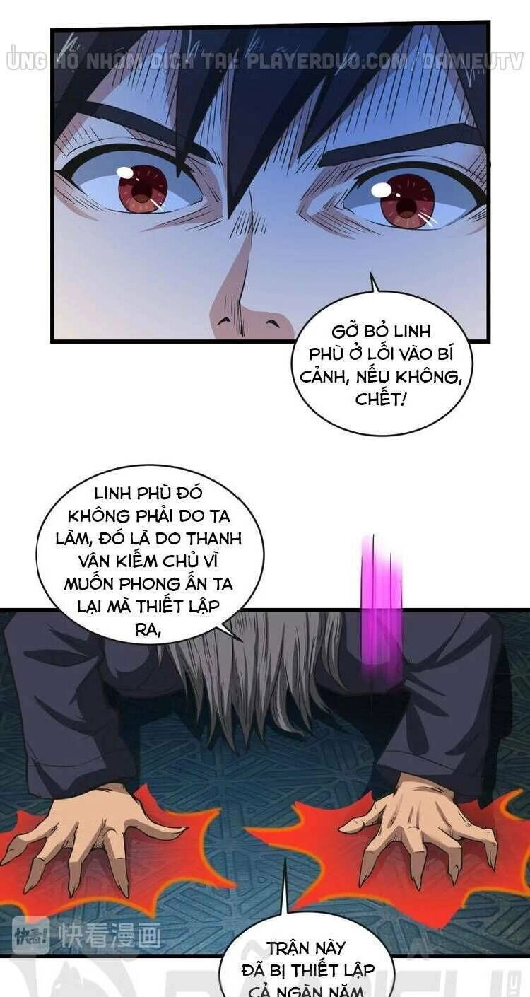 Việc Tu Luyện Hằng Ngày Của Vũ Đế Chapter 37 - 25