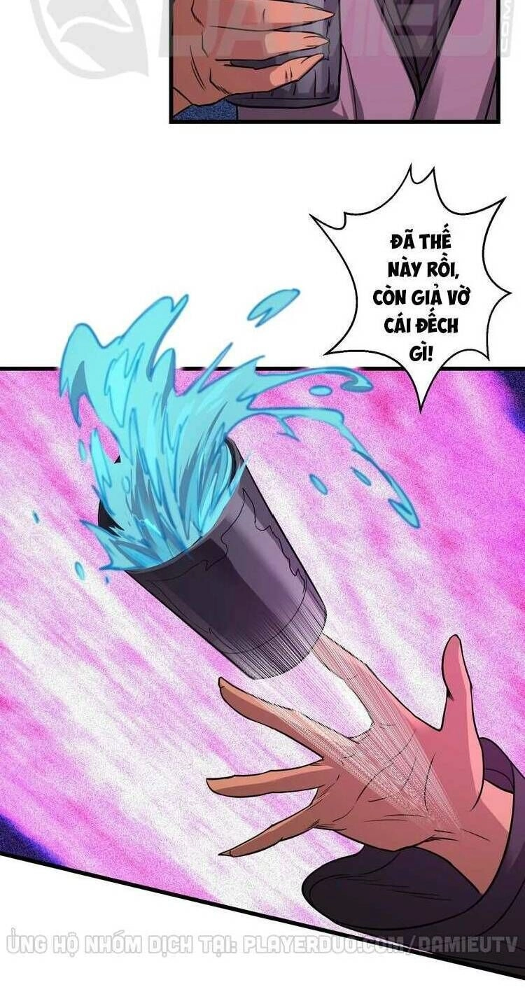 Việc Tu Luyện Hằng Ngày Của Vũ Đế Chapter 37 - 39