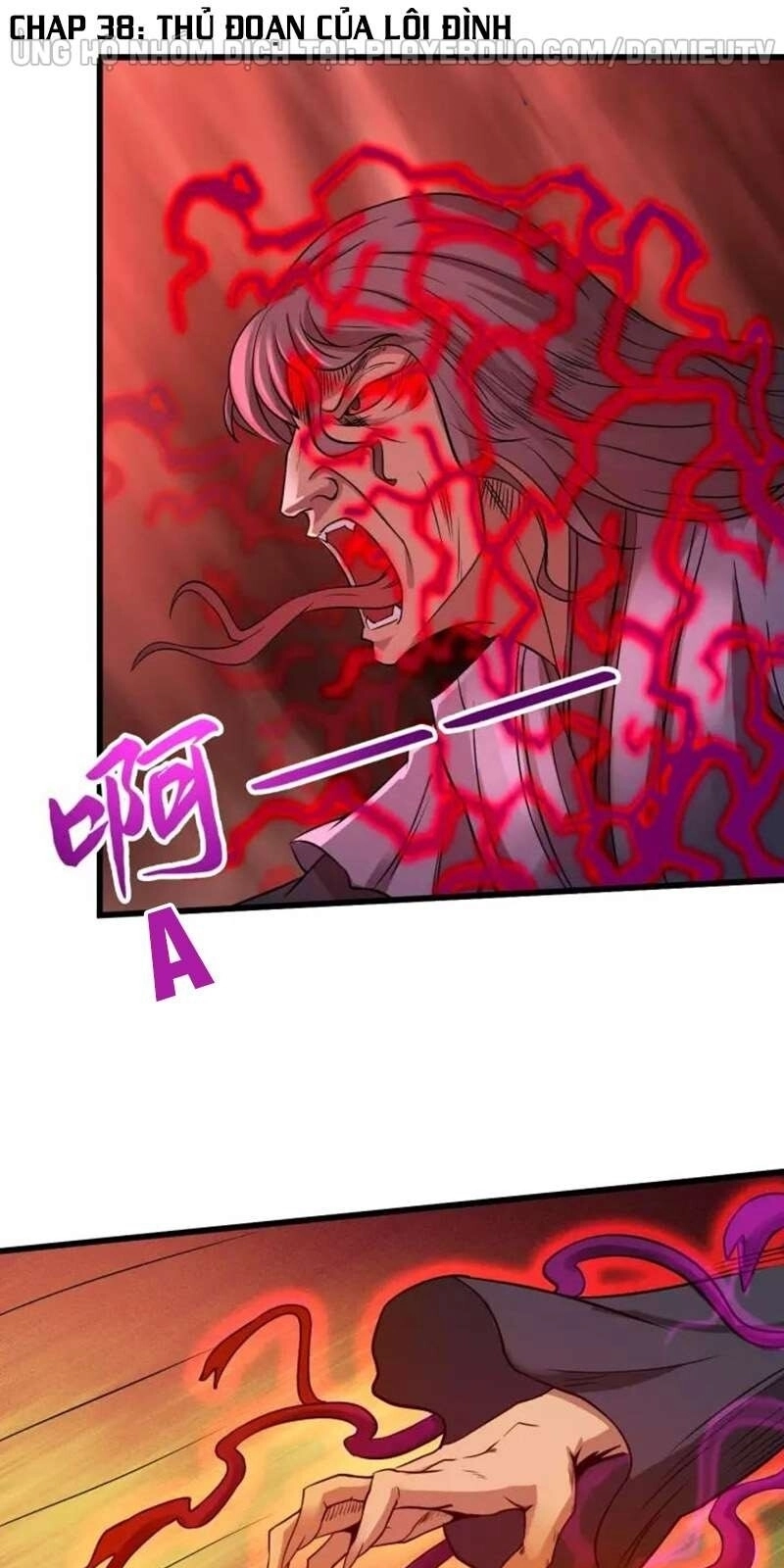 Việc Tu Luyện Hằng Ngày Của Vũ Đế Chapter 38 - 1
