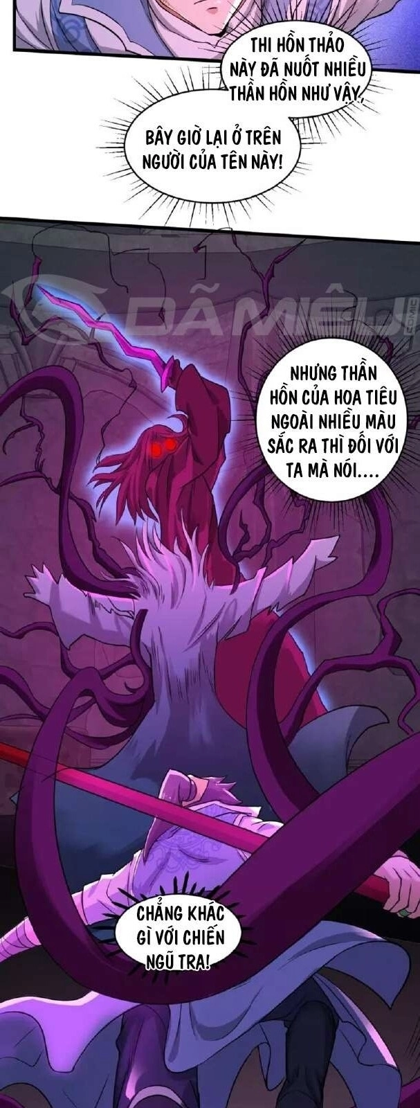 Việc Tu Luyện Hằng Ngày Của Vũ Đế Chapter 38 - 8