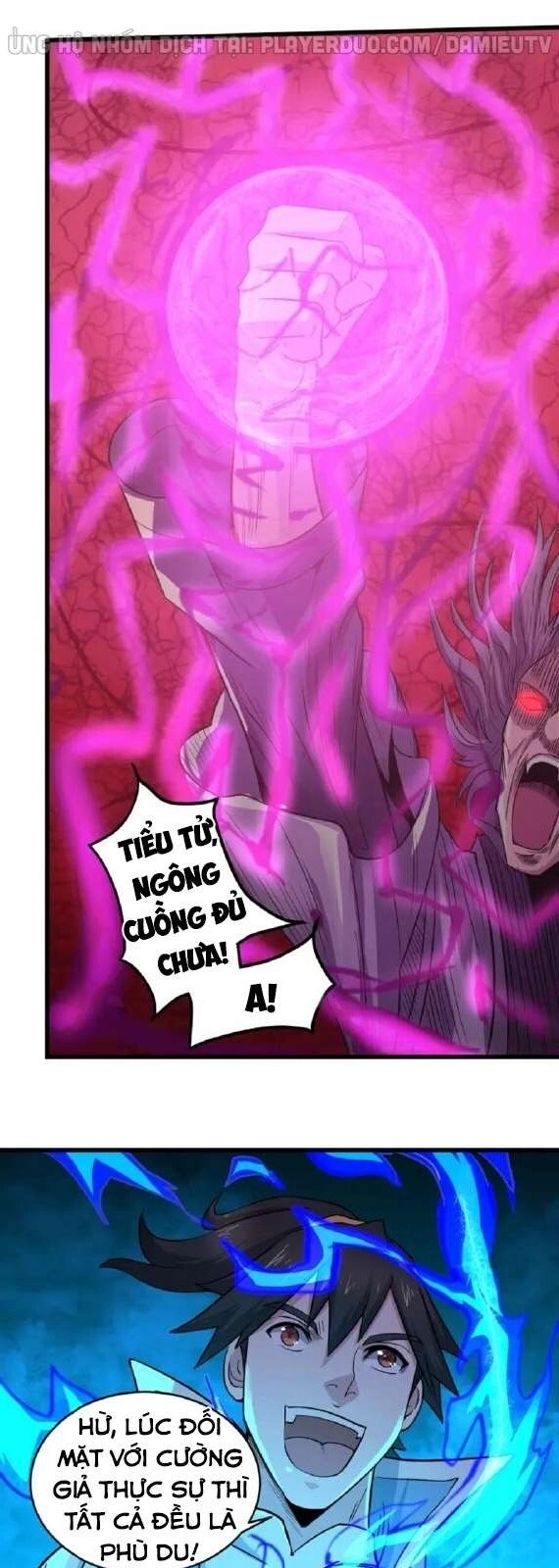 Việc Tu Luyện Hằng Ngày Của Vũ Đế Chapter 38 - 16