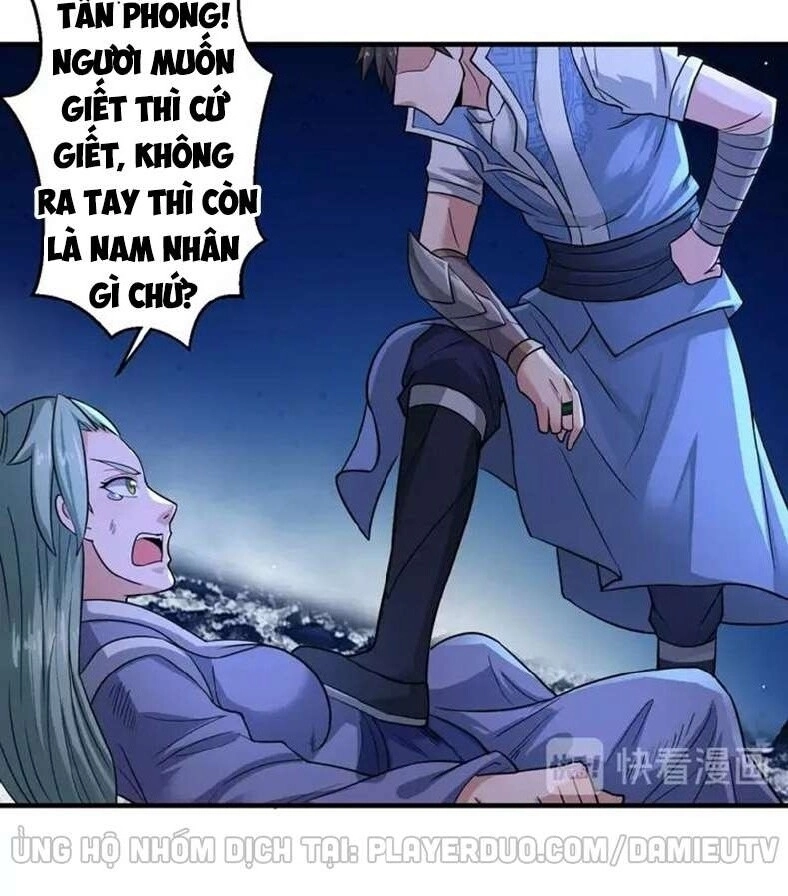 Việc Tu Luyện Hằng Ngày Của Vũ Đế Chapter 40 - 3