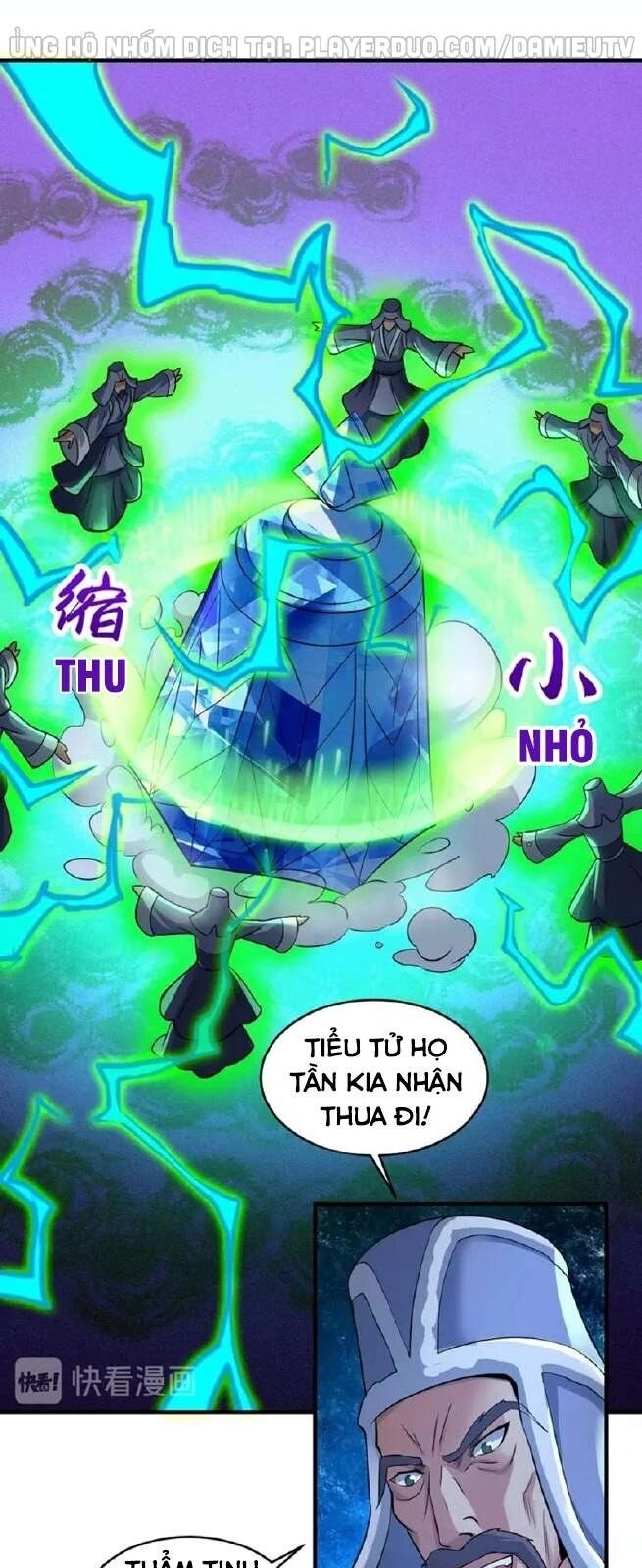 Việc Tu Luyện Hằng Ngày Của Vũ Đế Chapter 40 - 16