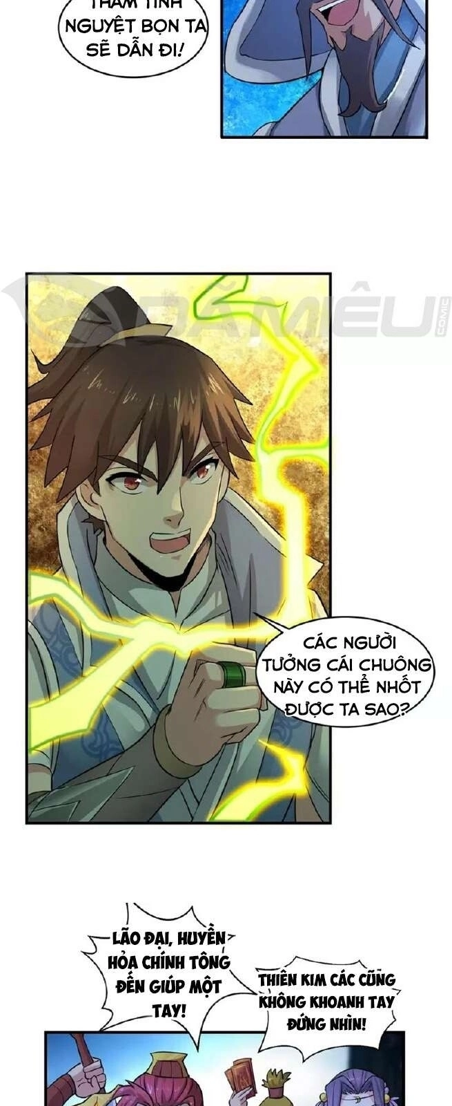 Việc Tu Luyện Hằng Ngày Của Vũ Đế Chapter 40 - 17