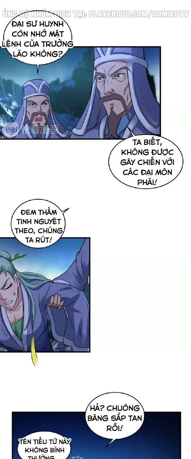 Việc Tu Luyện Hằng Ngày Của Vũ Đế Chapter 40 - 19