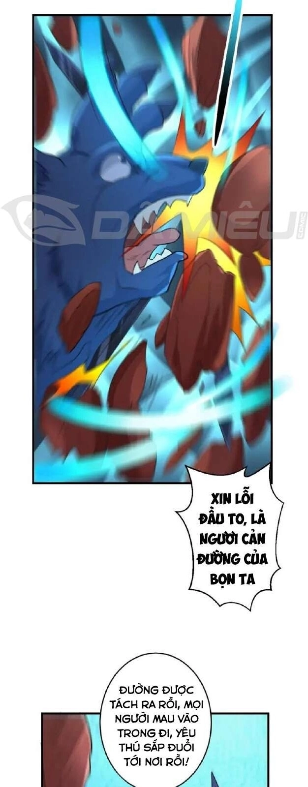 Việc Tu Luyện Hằng Ngày Của Vũ Đế Chapter 41 - 2