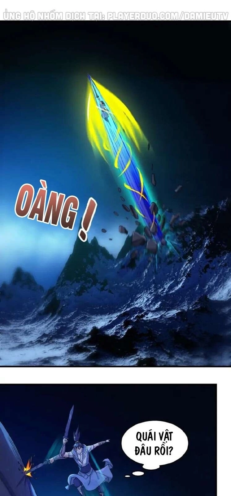 Việc Tu Luyện Hằng Ngày Của Vũ Đế Chapter 42 - 13