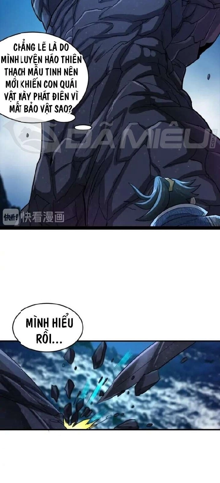 Việc Tu Luyện Hằng Ngày Của Vũ Đế Chapter 42 - 20