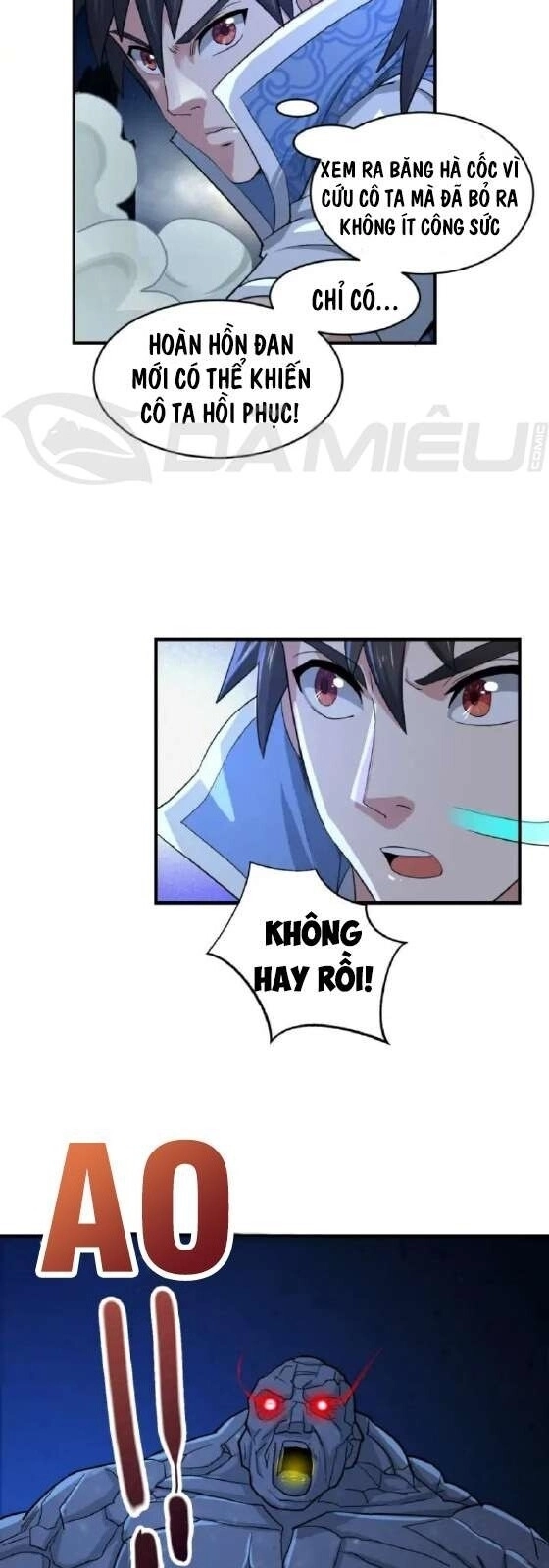 Việc Tu Luyện Hằng Ngày Của Vũ Đế Chapter 42 - 32