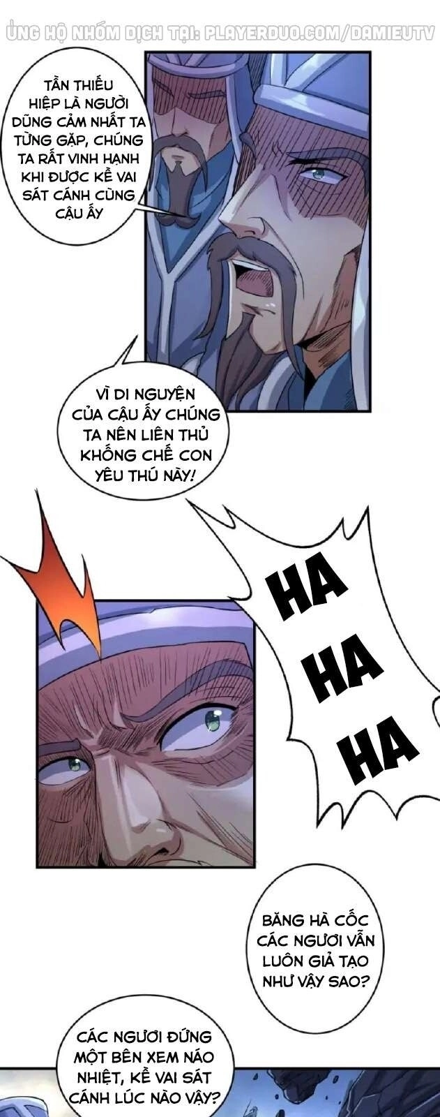 Việc Tu Luyện Hằng Ngày Của Vũ Đế Chapter 42 - 49