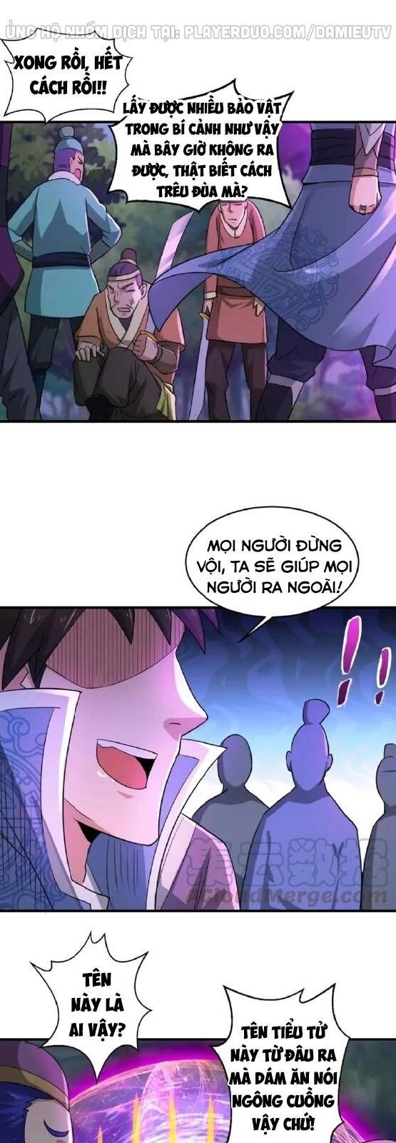 Việc Tu Luyện Hằng Ngày Của Vũ Đế Chapter 43 - 16