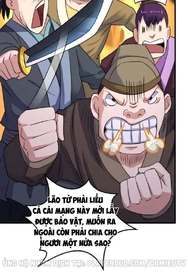 Việc Tu Luyện Hằng Ngày Của Vũ Đế Chapter 43 - 21